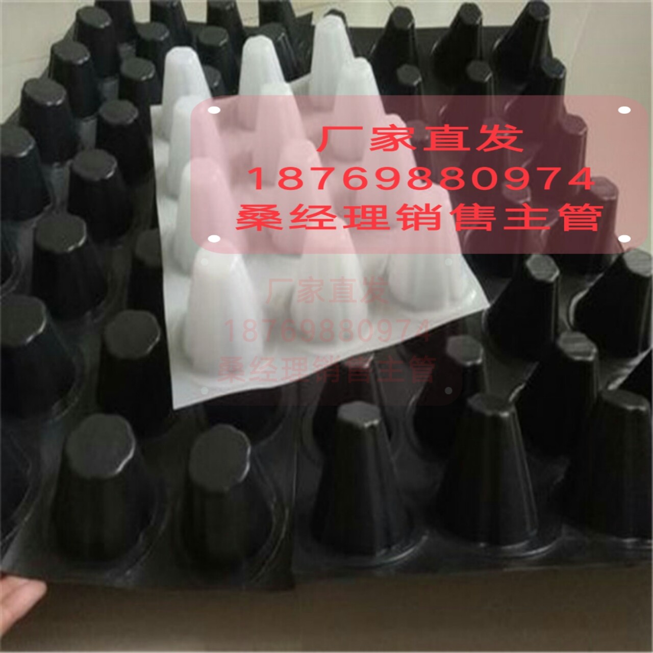 滤网a1558059027981.jpg